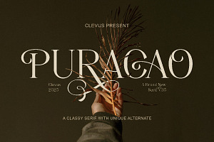Puracao | Serif Collection