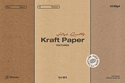 Kraft Paper Textures, a Texture Graphic by Bitstate Design (Thumbnail 1 of 4)