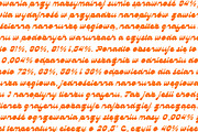 Dulblak script - a reverse contast, a Script Font by Brainware Graphic (Thumbnail 7 of 9)