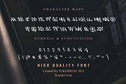REBELIOUS - Powerful Graffiti font, a Font by TokoPress (Thumbnail 3 of 10)