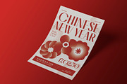 Beige Red Chinese New Year Flyer, a Flyer Template by Neermana (Thumbnail 2 of 4)