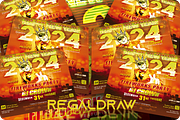 Fireworks Party Flyer, a Flyer Template by regalDRAW (Thumbnail 6 of 6)