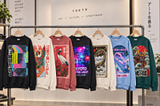 500+ Japanese Streetwear Sublimation, a Decorative Illustration by Selenique Studio (Thumbnail 5 of 15)