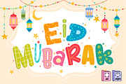 Modern Festive Eid Illustration, a Decorative Illustration by MISS CHATZ (Thumbnail 2 of 3)