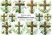 Watercolor Wildflowers Cross Clipart, an Illustration by CraftArtStudio (Thumbnail 1 of 6)