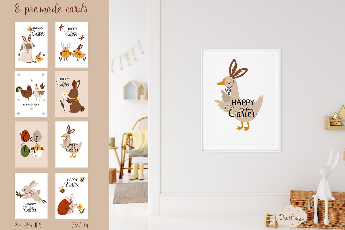 Happy Easter. Spring collection, an Animal Illustration by owlasya (Photo 3 of 12)