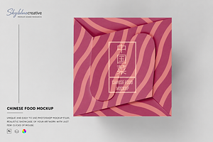 Chinese Food Mockup, a Packaging Mockup by skybluecreative