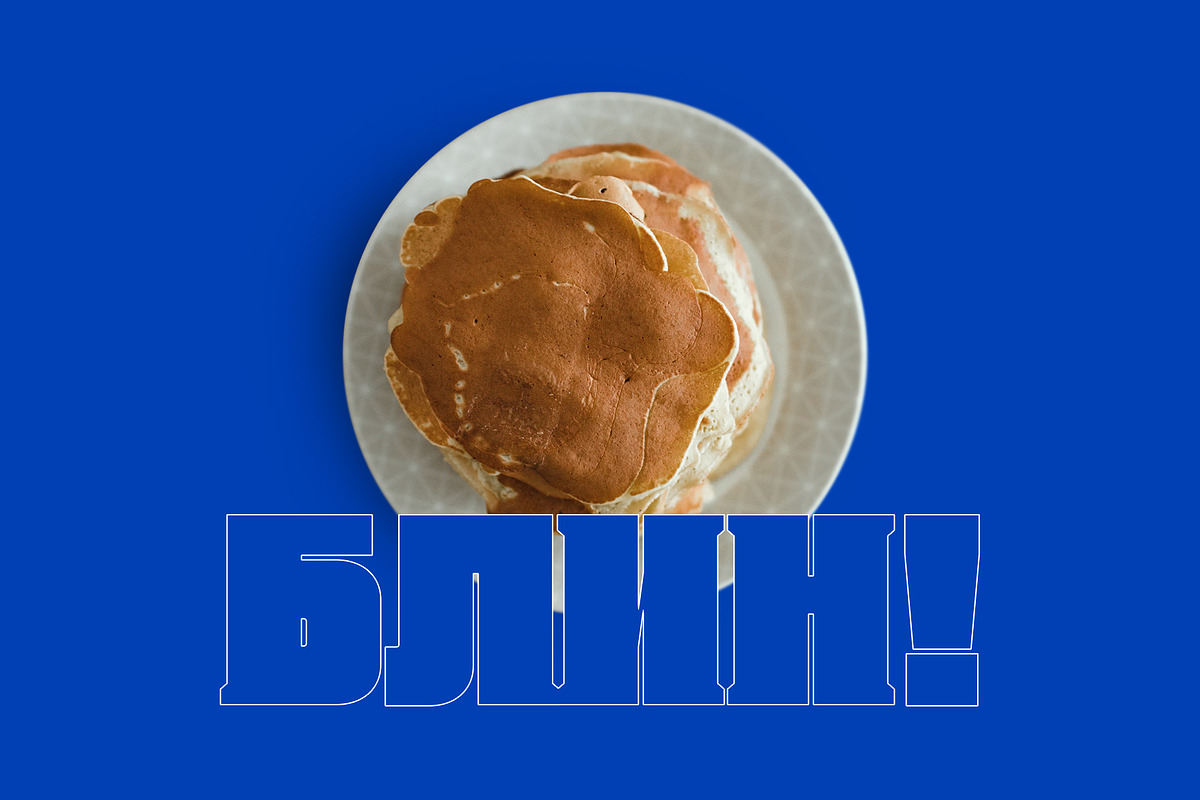 Chocolate Chipped Display Font, a Serif Font by Vintage Type Company (Photo 12 of 12)