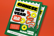Green Chinese New Year Flyer Set, a Flyer Template by graphicook (Thumbnail 2 of 3)