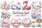 Floral Flamingo Clipart Bundle, an Illustration by DreamArtGraphic (Thumbnail 1 of 4)