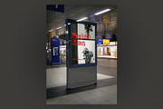 Mockup - Poster - Mall, a Print Template by Zetarrr (Thumbnail 1 of 2)
