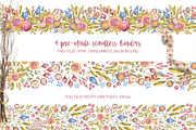 Cute owls. Watercolor collection, an Animal Illustration by UlitkaStudio (Thumbnail 4 of 17)