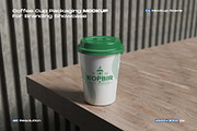 Coffee Cup Packaging Mockup, a Cups & Container Mockup by My Code Std (Thumbnail 1 of 3)