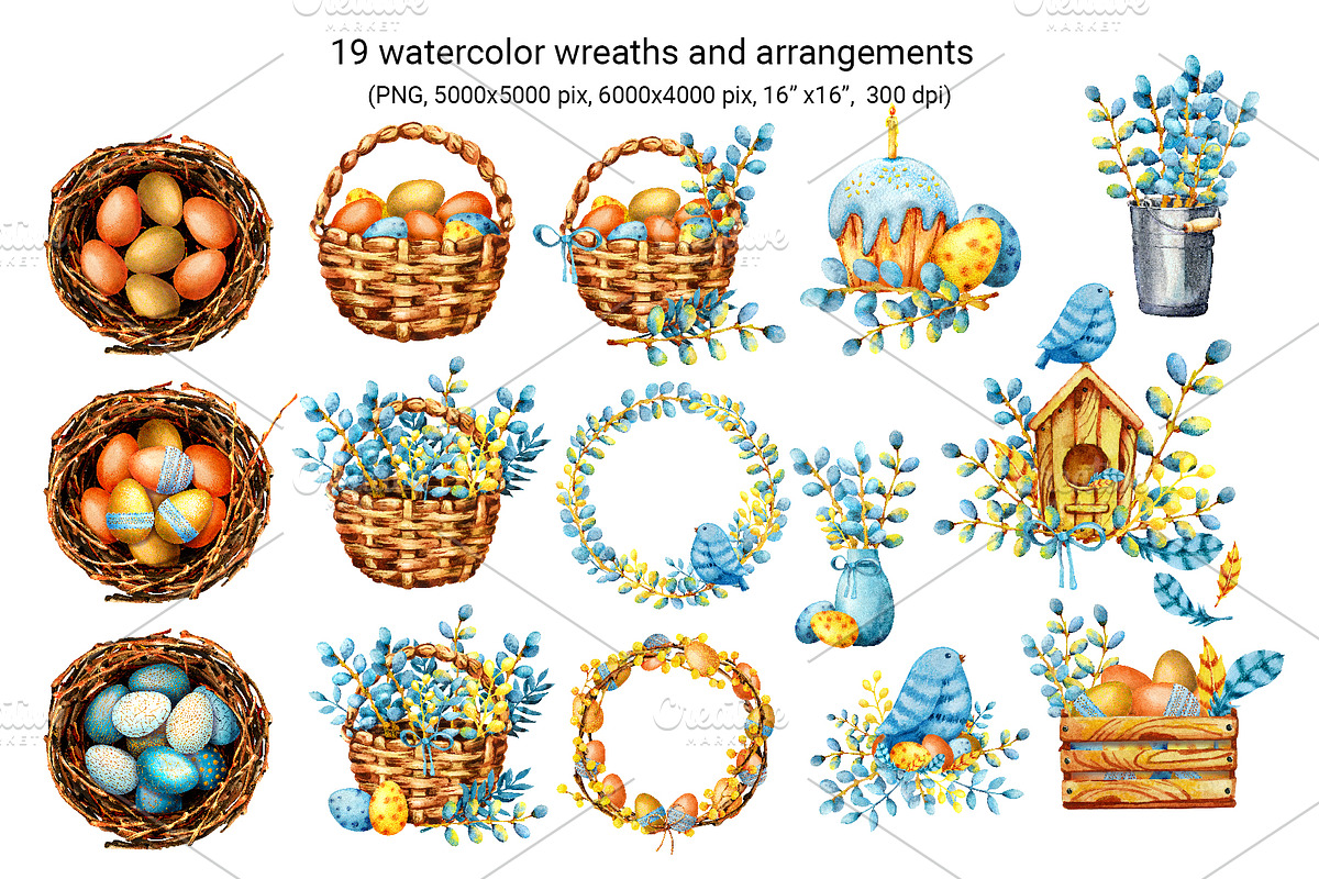 Easter watercolor set, colored eggs, an Illustration by Artmanata (Photo 2 of 14)