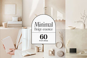 Minimal Beige essence Images, a Person Photo by roromoments (Thumbnail 1 of 5)