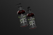 Soap Bottle Mockup, a Cups & Container Mockup by Pikachudesign (Thumbnail 4 of 5)