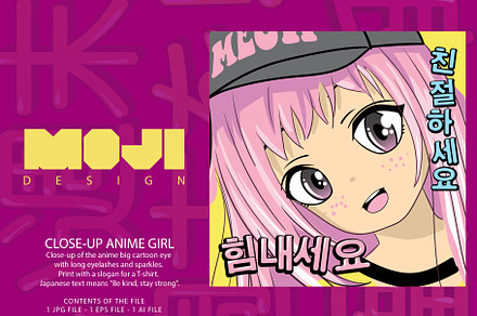 CLOSE-UP ANIME GIRL