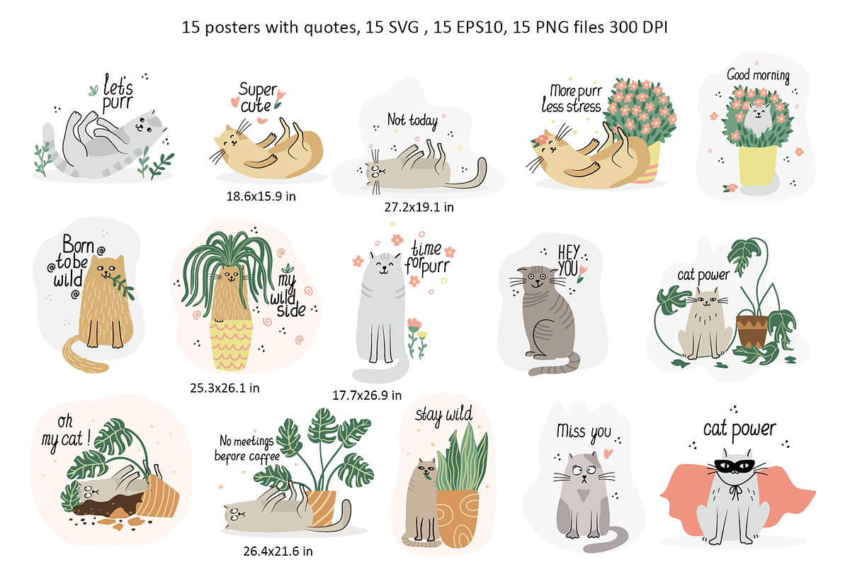 Cats and Plants Clipart and Patterns, an Animal Illustration by Anna Druzhkova (Photo 6 of 23)