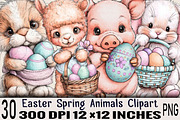 Easter Spring Animals Clipart Bundl, an Illustration by SVGArt (Thumbnail 1 of 7)