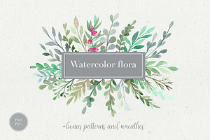 Watercolor flora. Styled collection.