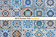 Persian Pattern Tile V2, a Pattern Graphic by Negarin Digital Art (Thumbnail 4 of 8)