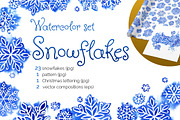 watercolor snowflake, an Illustration by ognivo (Thumbnail 1 of 3)