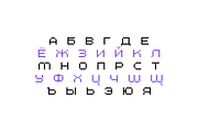 Combo Machine - Pixel Typeface, a Sans Serif Font by alpercakici (Thumbnail 18 of 22)