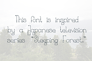 Sleeping Forest, a Serif Font by TypeKatsu (Thumbnail 2 of 4)