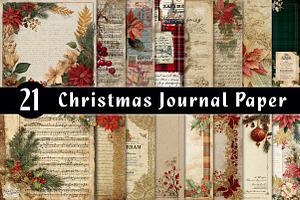 Christmas Journal Paper, an Illustration by CreationArt