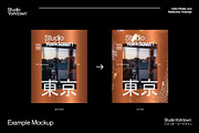 Cello - Plastic Texture Collection, a Texture Graphic by Studio Yorktown (Thumbnail 2 of 11)