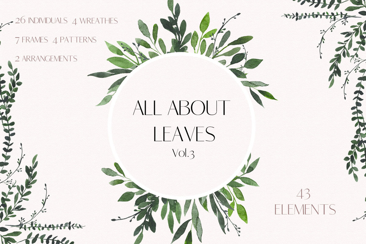 All About Leaves 3 - Watercolor, an Illustration by MariePierLaf (Photo 1 of 7)