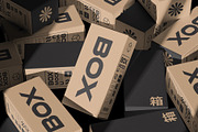 Box Packaging Mockup, a Packaging Mockup by megostudi0 (Thumbnail 4 of 4)
