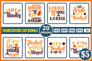 Thanksgiving Mega SVG Bundle, an Object Graphic by FunnySVGCrafts (Thumbnail 6 of 11)