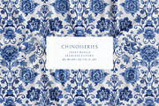 Chinoiserie Floral Seamless Pattern, a Pattern Graphic by Olya Creative (Thumbnail 1 of 11)