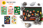 Retro Christmas ornaments, a Decorative Illustration by NataKa (Thumbnail 3 of 10)