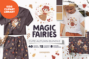 Kids Fairy. Clipart & Patterns, a Seasonal Illustration by Ejevyaka (Thumbnail 1 of 14)