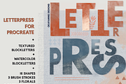 LetterPress Brushes for Procreate, a Brush Add-On by OkayAnnie Designs (Thumbnail 2 of 11)