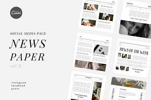 NEWSPAPER VOL.3 SM PACK