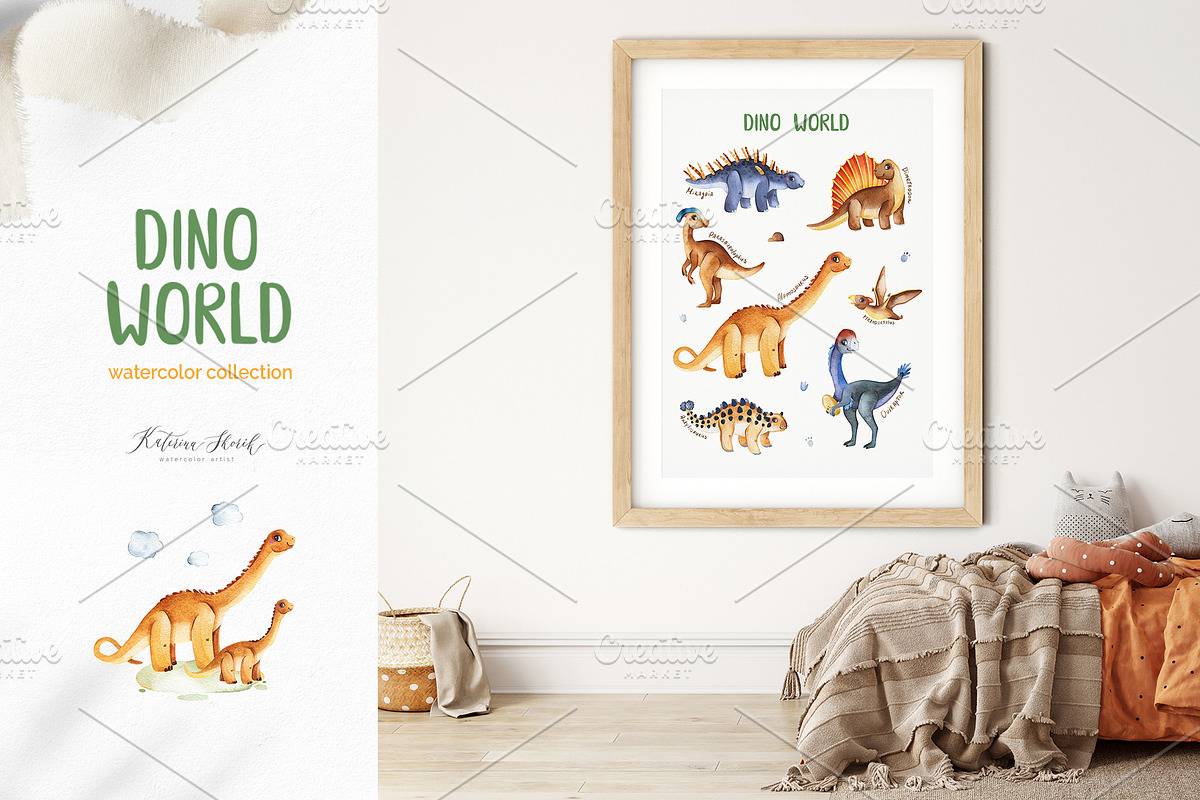 Dino World. Watercolor collection., an Animal Illustration by Kate_Rina (Photo 6 of 16)