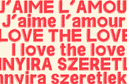 Romeo Press - Font, a Sans Serif Font by David is Creative (Thumbnail 5 of 8)
