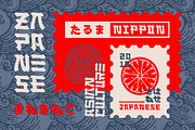 Zapanese Font, a Script Font by Nocturnal Workspace (Thumbnail 3 of 9)