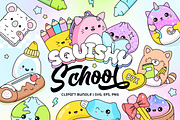 Squishy Kawaii School Clipart Bundle, an Education Illustration by Huxmay (Thumbnail 1 of 8)