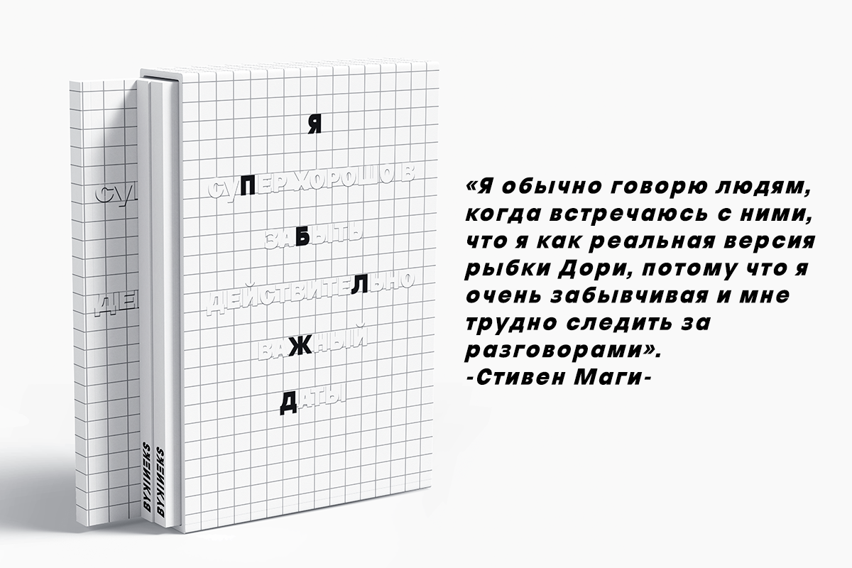 Avita | Geometric Sans Typeface, a Sans Serif Font by By Kineks (Photo 8 of 13)