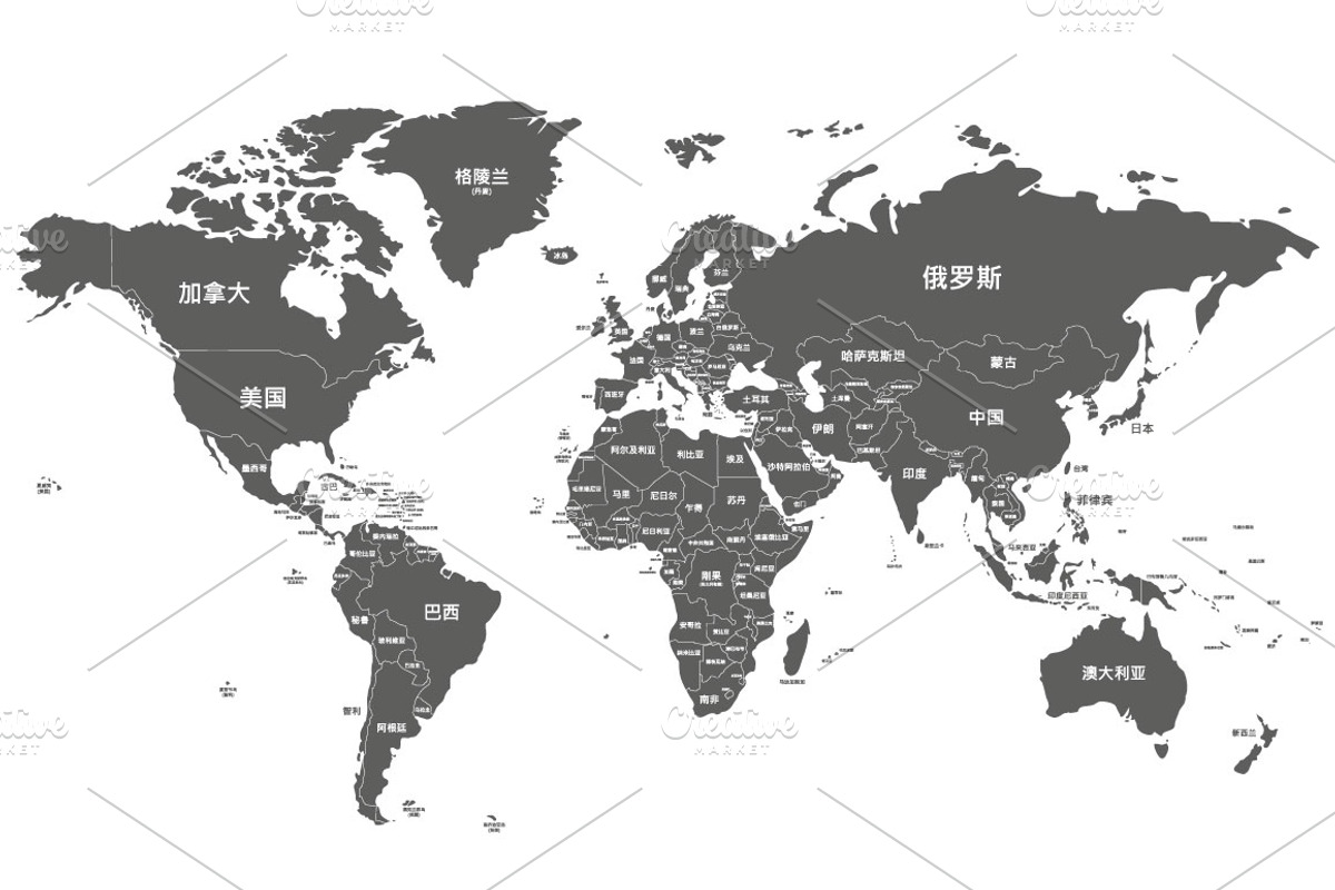 8x B&W World Maps, an Education Illustration by asantosg (Photo 6 of 8)