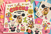 Vintage Circus Clipart Collection, a Decorative Illustration by Alina Sh (Thumbnail 8 of 10)