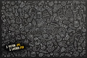 Christmas Objects & Elements Set, an Object Graphic by BALABOLKA (Thumbnail 4 of 4)
