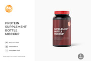 Protein Jar Bottle Mockup (1PSD), a Packaging Mockup by Adstart (Thumbnail 1 of 5)