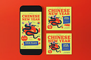 Yellow Chinese New Year Flyer Set, a Flyer Template by graphicook (Thumbnail 5 of 6)
