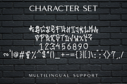 Skulk Stroke, a Handwritten Font by Dm Studio (Thumbnail 8 of 9)