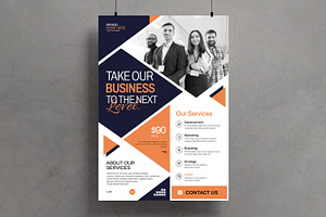 Take Our Business To The Next Level